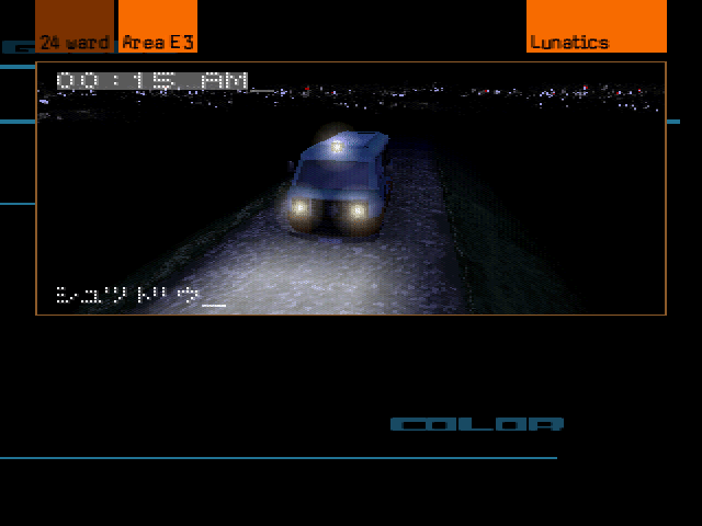 Silver Jiken screenshot 2 for Playstation